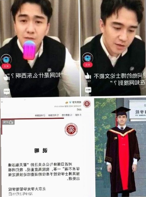 香蕉视频2026最新版带来新体验，探索最新资源与下载途径