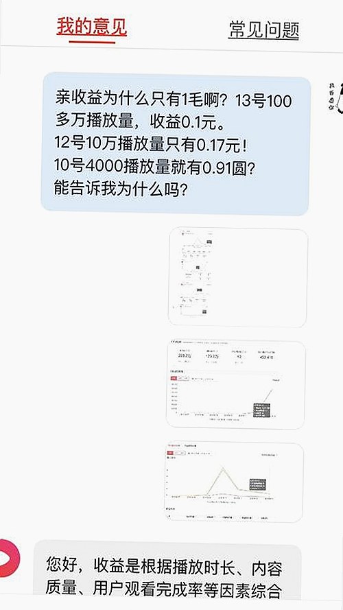 黄页网站官方版：获取最新资源的便捷平台