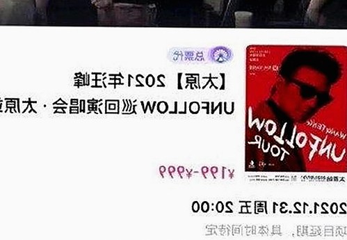 成人网最新版下载：探索多样化内容与安全保障新趋势