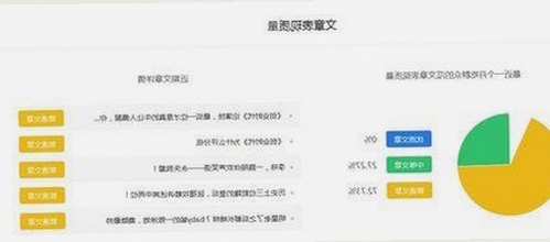 日批视频：揭秘最新内容与下载资源全攻略