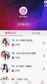 日批视频：揭秘最新内容与下载资源全攻略