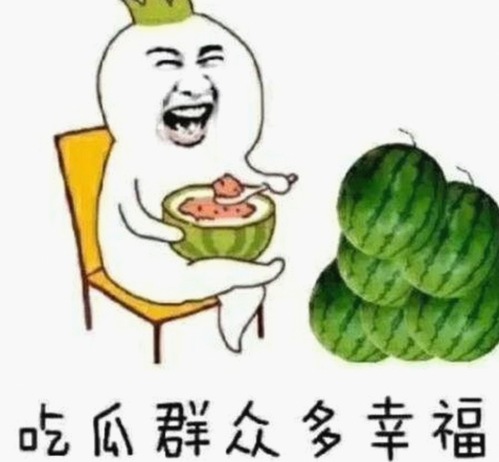 爱液官方免费版：满足你的多重需求与娱乐体验的反差