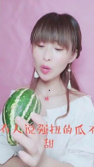 最新西瓜视频免费免费版上线，畅享多样高清内容体验