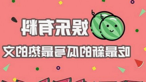 无锡市用户关注：小🐔🐔伸进🈲🔞🔞免费版带来的娱乐新体验