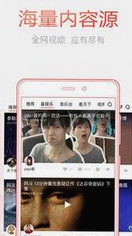 《摩登家庭第二季》：家庭喜剧的经典之作与最新资源解析