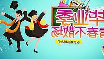 《摩登家庭第二季》：家庭喜剧的经典之作与最新资源解析