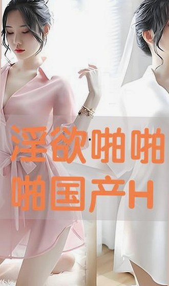 《摩登家庭第二季》：家庭喜剧的经典之作与最新资源解析