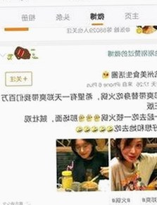 从新版本到经典回归：羞羞漫画官方版的持续变化