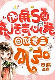 从法律纷争到技术创新：鲁啊鲁免费版的现状与未来