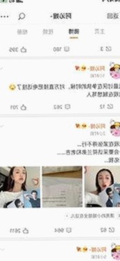 探索ww我的快乐在哪里与免费版：从使用到体验的变化