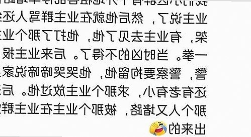 从“91禁🍆🍑🔞❌❌❌看片17cco官方版免费版”到今日的内容选择变化