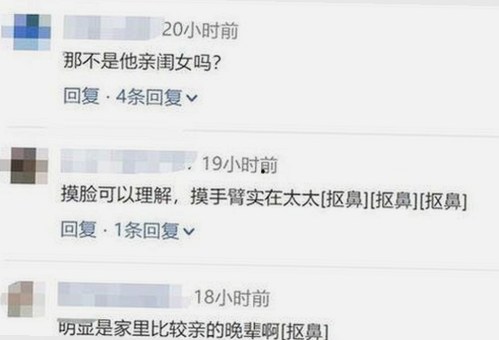 最新分析：免费观看在线高清动漫的软件下载免费版现状与争议