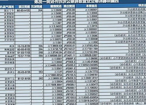 最新高清🈚码🔞❌♋免91安装包下载指南