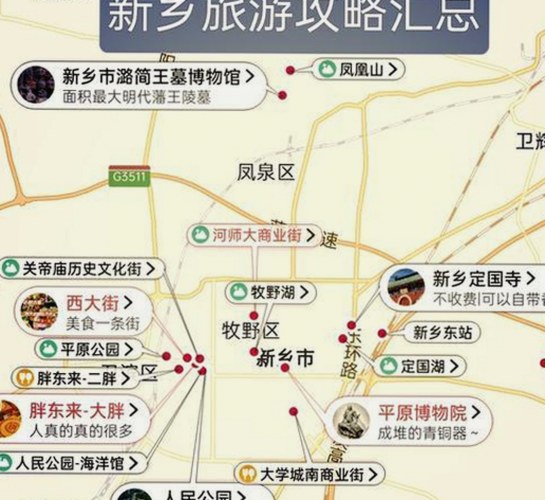 最新高清🈚码🔞❌♋免91安装包下载指南