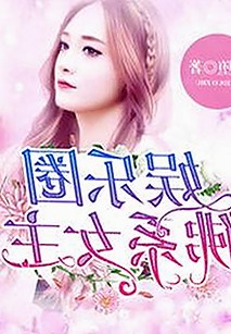 www.199麻豆免费版官方版：畅享高清影视体验新选择