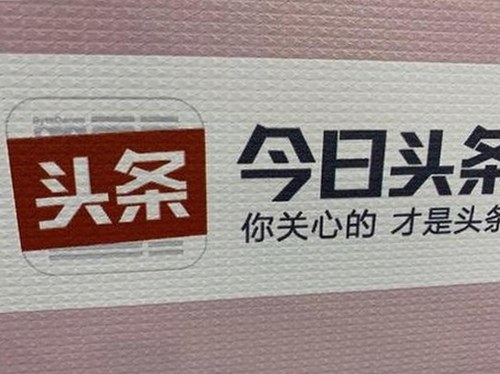 探索热门应用：免费看mv大片的app官方版下载全解析
