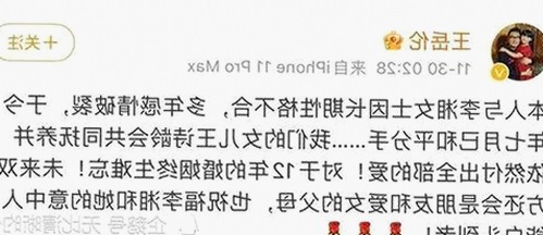 爱液视频最新版下载：揭示云浮市相关热点事件与资源获取