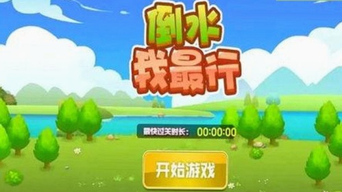 高清乱码🔞❌♋免费17c官方版：最新资源全解析