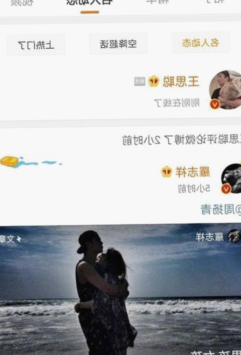 关于91禁🍆🍑🔞❌❌❌看片免费版官方版的现状与讨论