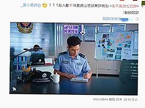 关于91禁🍆🍑🔞❌❌❌看片免费版官方版的现状与讨论