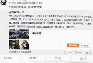 最新动态：丫丫影院免费高清电视剧观看最新版下载全攻略