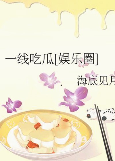 最新动态：丫丫影院免费高清电视剧观看最新版下载全攻略