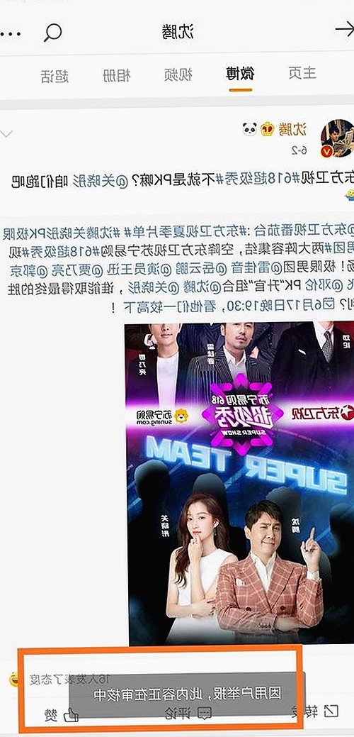 最新高清乱码🔞❌♋免91最新版下载，满足你的多样需求
