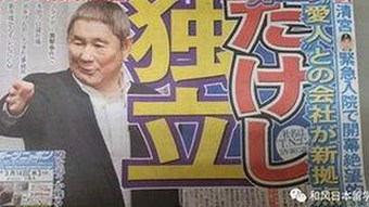 高清乱码🔞❌♋免费：最新破解资源详解与使用建议