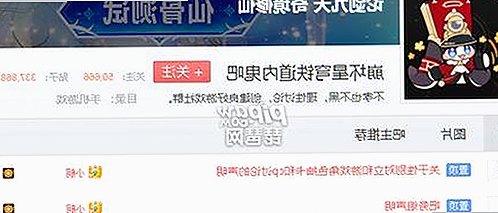 高清乱码🔞❌♋免费：最新破解资源详解与使用建议