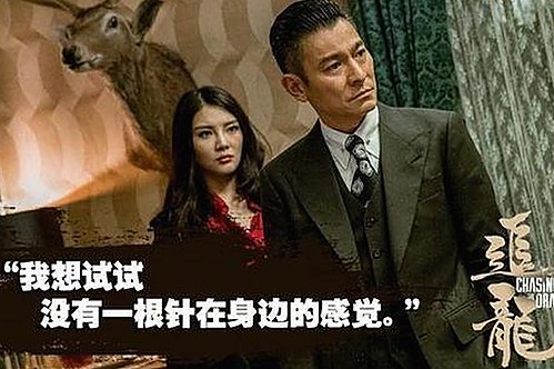 揭秘娱乐圈内幕：黑料吃瓜免费版带你大开眼界