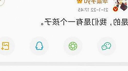 探索www.91色😍萝网站官方版免费版：娱乐与资源的全新体验