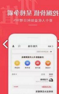 最新完整版：高清🈚码🔞❌♋免91免费版现状分析