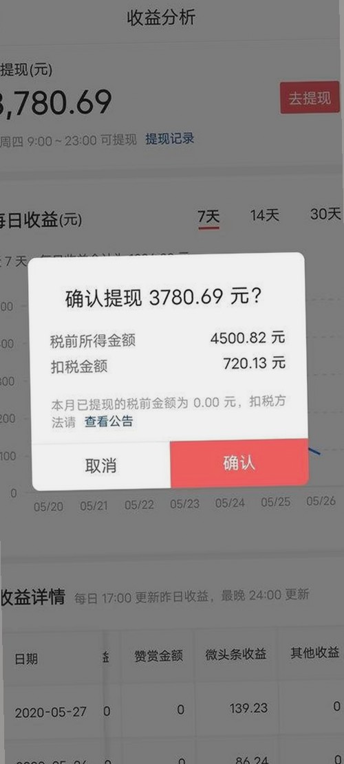 最新消息：91网站免费版官方版持续优化，带来更安全的体验