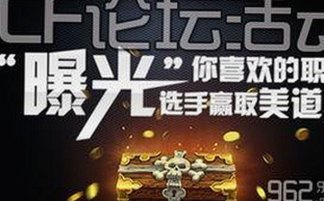 南充市用户关注：免费黄色免费官方版的最新动态与下载指南