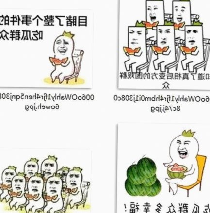 探索黄页网站最新版下载：创新内容与多平台体验