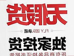 最新行情信息汇总：免费的行情网站www/大全百度搜索现状解析