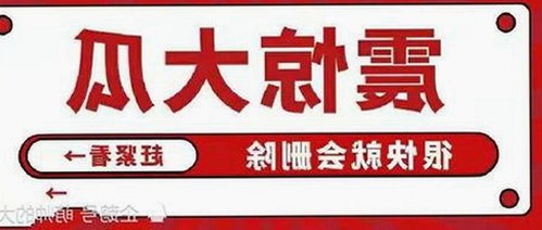 欣赏《 免费观看已满十八电视剧免费免费版官方版》：真相与误区你了解吗？