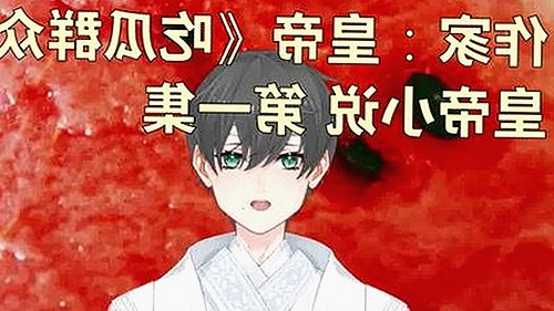 探索糖心vlgo官网官方版免费版：最新免费观看体验指南