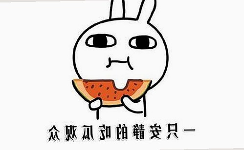黑料吃瓜免费版官方版：揭开热门资源的真实面貌