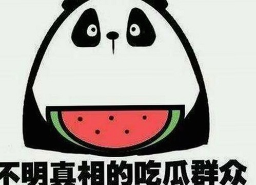 揭秘明星背后：91禁🍆🍑🔞❌❌❌91网站免费版引发关注