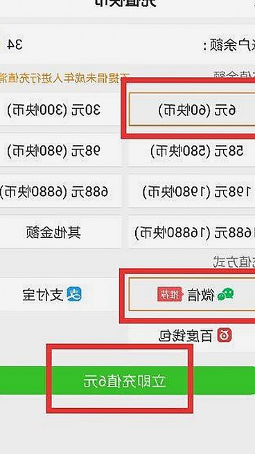 揭秘明星背后：91禁🍆🍑🔞❌❌❌91网站免费版引发关注