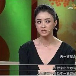 揭秘明星背后：91禁🍆🍑🔞❌❌❌91网站免费版引发关注