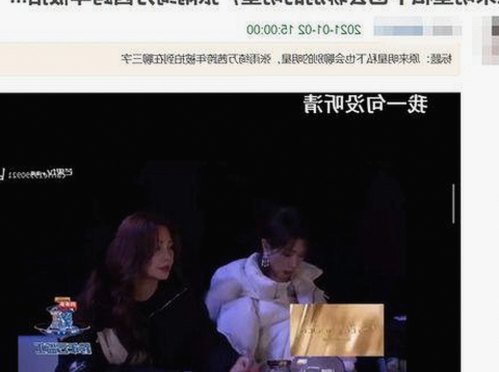 小🐔🐔伸进🈲18网站官方版免费版带你了解最新动态