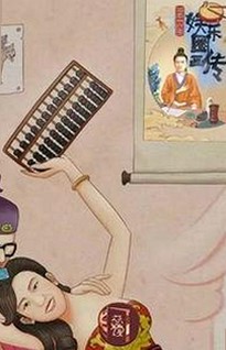 全面解析： 免费观看45分钟高清电视的软件官方版下载的最新动态与应用推荐