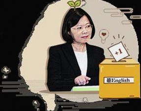 探讨ae做片段视频免费版的现状与发展趋势