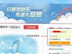 樱花视频官方版：探索最新的成人内容平台与行业动态