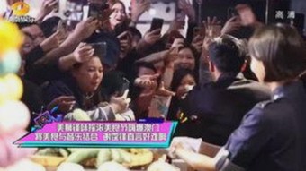 黑料吃瓜免费版官方版带你了解最新娱乐内幕