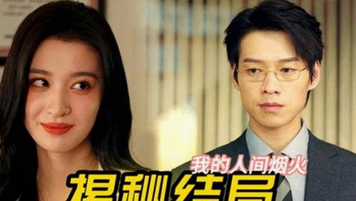 全面解析91看片官方版下载：最新版本与内容安全分析