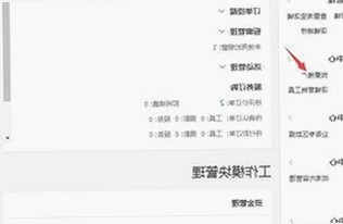 探索南充市在线观看体验：91免费官方版正版下载的现状与发展