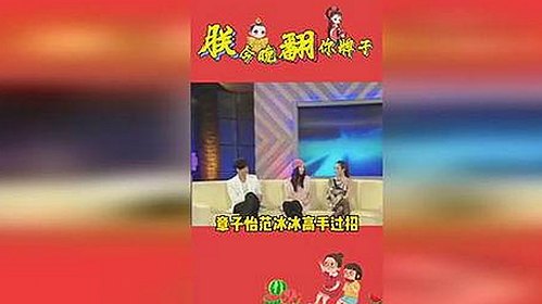 爱液视频安装包下载：揭示多渠道获取的现状